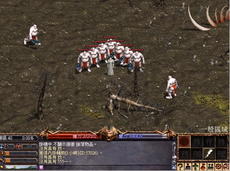 沉迷天堂182 遊戲截圖